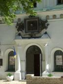 Головний вхід