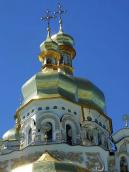 Східний та центральний верхи