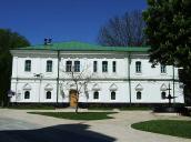 Загальний вигляд з півдня