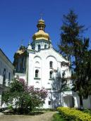 2015 р. Загальний вигляд з південного…