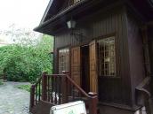 2015 р. Фрагмент вестибюля. Вигляд з…