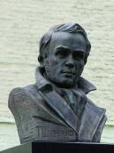 Поргуддя Т. Г. Шевченка