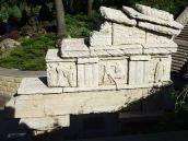 Фрагмент руїн