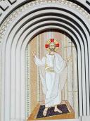 Мозаїна Ісуса Христа