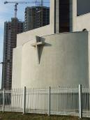 Апсида з хрестом