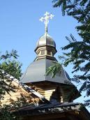 2017 р. Верх. Вигляд з північного сходу