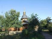 2017 р. Загальний вигляд з південного…