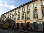 2019 р. Загальний вигляд з боку вул.…