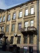 2019 р. Загальний вигляд