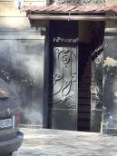 2019 р. Сецесійний вхід