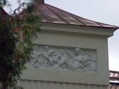 2019 р. Рельєфна вставка