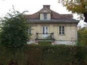 2019 р. Фронтальний вигляд