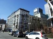 2020 р. Загальний вигляд