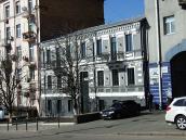 2020 р. Загальний вигляд з південного…