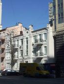 2020 р. Загальний вигляд з півдня