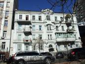 2020 р. Фронтальний вигляд