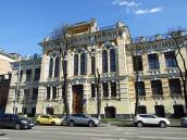 2020 р. Фронтальний вигляд