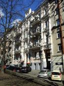 2020 р. Загальний вигляд з південного…