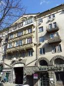 2020 р. Центральна частина головного…