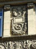 Рельєфна вставка 4-го поверху