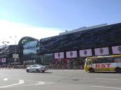 Океан плаза (№ 176)