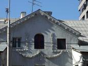 2020 р. Фронтон