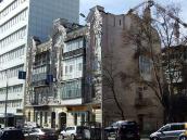 2020 р. Загальний вигляд з північного…