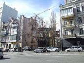 Місце будинку № 36