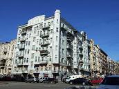 2020 р. Загальний вигляд з південного…