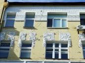 Сецесійні вікна 6-7-го поверхів