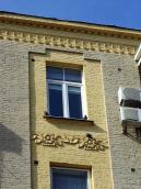 Вікно 5-го поверху