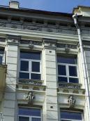 Вікна 5-го поверху