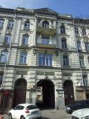 2020 р. Центральна частина головного…