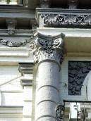 Капітель колони