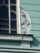 Сецесійний рельєф