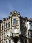 2020 р. Наріжна частина