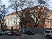 2020 р. Загальний вигляд з півдня