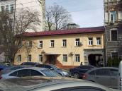 Будинок (№ 106)