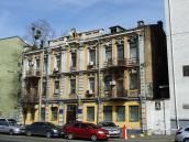 2020 р. Загальний вигляд з півдня