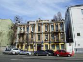 2020 р. Головний фасад