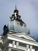 Наріжний купол