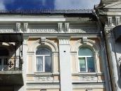 Вікна 4-го поверху