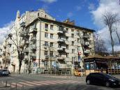 2020 р. Загальний вигляд з південного…