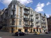 2020 р. Загальний вигляд з південного…