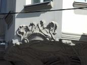 Рельєф під вікном 2-го поверху