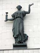 Скульптура