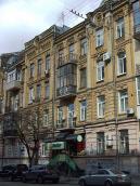 2020 р. Загальний вигляд з південного…