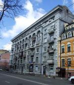 2020 р. Загальний вигляд з південного…