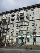 2020 р. Центральна частина головного…