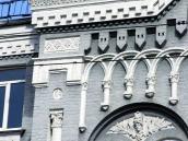 Аркатурний пояс